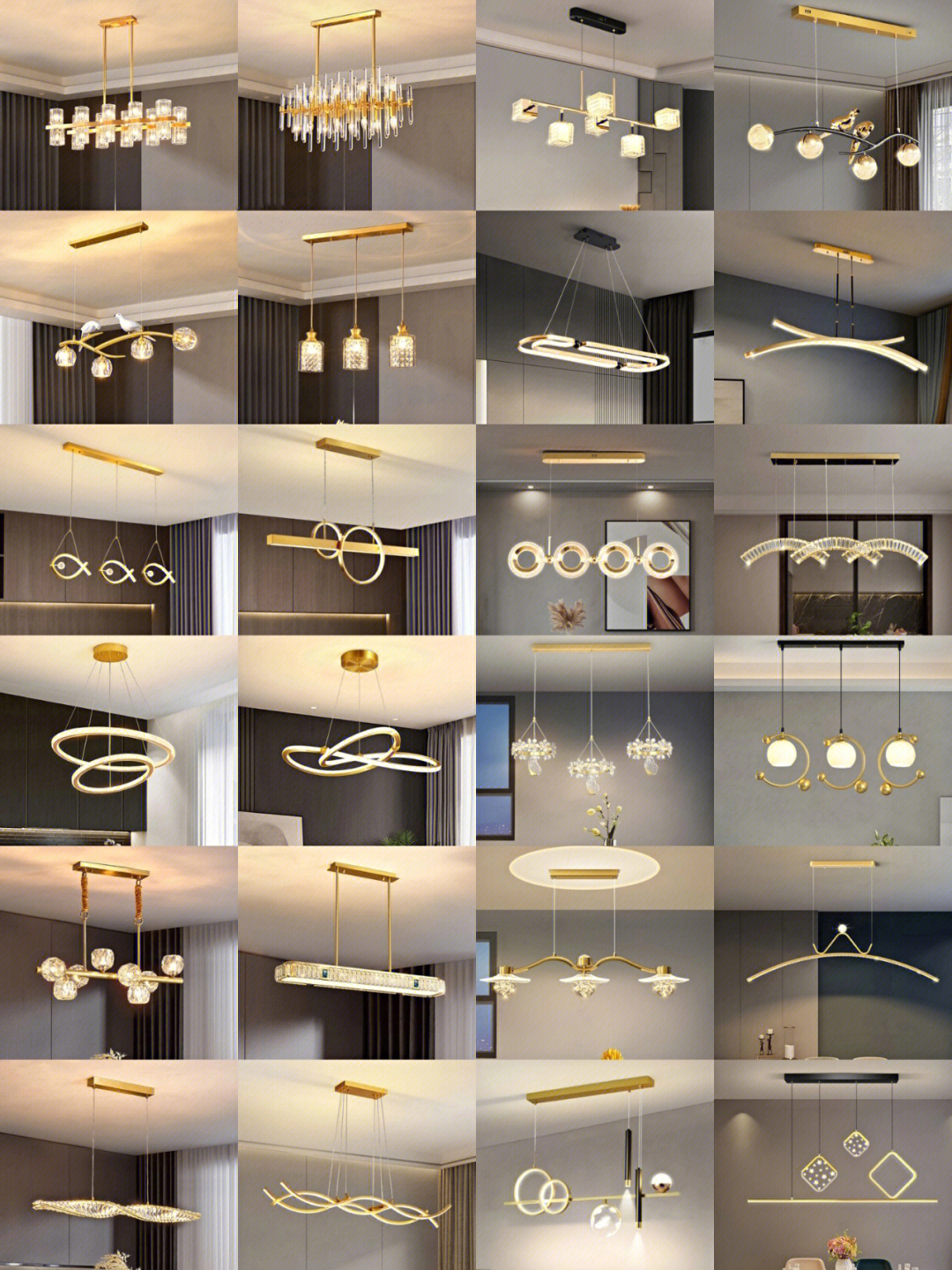 618私藏清单 36款高颜值餐厅灯，点亮你的用餐时光